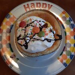 ブロンコビリー - 