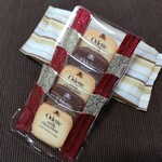 モロゾフ - 料理写真:オデット‼️