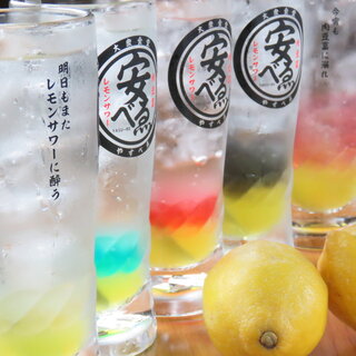 安芸郡海田町でおすすめの美味しい居酒屋をご紹介 食べログ