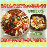 ラビング ハット - 