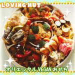 ラビング ハット - 