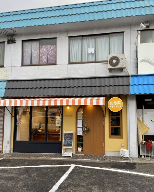 洋風惣菜 エタンセル Etincelle 春日井 名鉄 デリカテッセン 食べログ