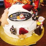 コーヒーラウンジ アラジン - 