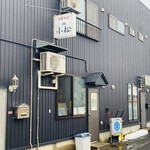 中華そば de 小松 - 