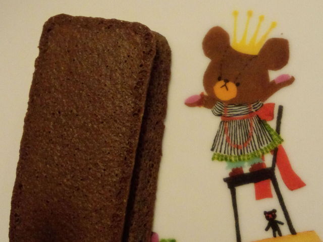 メリーチョコレート イオン酒田南店 - 東酒田（チョコレート）の写真