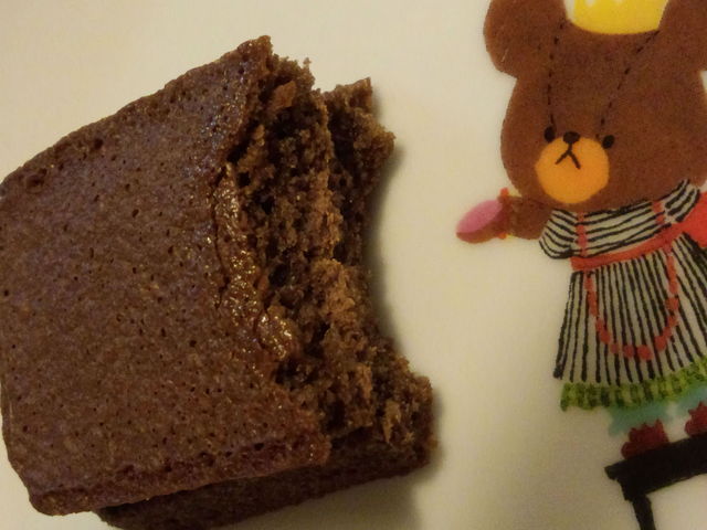 メリーチョコレート イオン酒田南店 - 東酒田（チョコレート）の写真