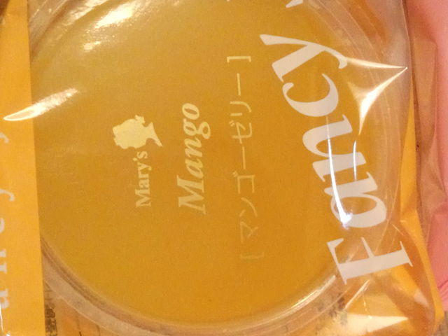 メリーチョコレート イオン酒田南店 - 東酒田（チョコレート）の写真