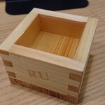 煮干そば 流。 - 振る舞い酒