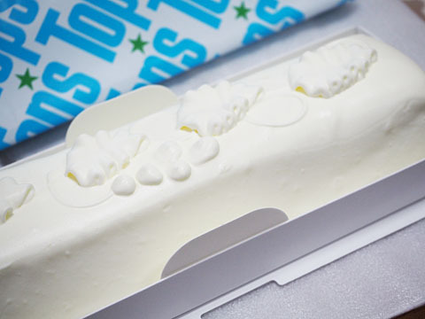 Tops Keio Hyakkaten Shinjuku Ten photo 3