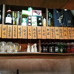 もつ焼き 丸松 - メニュー