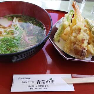 宇陀市でランチに使えるお店 ランキング 食べログ 宇陀市でランチに使えるお店 ランキング 食べログ
