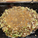 Okonomiyaki Jamon - 