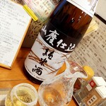 らーめん森や。 - 菊姫 山廃仕込 純米酒