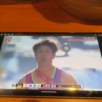 らあめん花月嵐 - 