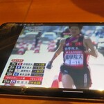 らあめん花月嵐 - 