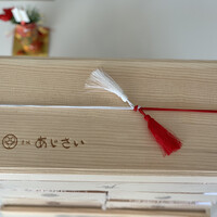 赤坂あじさい - 