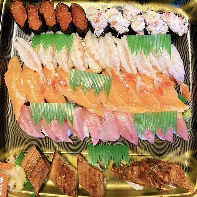 無添くら寿司 岡崎法性寺店 六名 回転寿司 食べログ 無添くら寿司 岡崎法性寺店 六名 回転寿司 食べログ