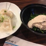 さか本 そば店 - 水餃子とクレソンの白和え20.12