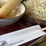 Soba No Mori - 