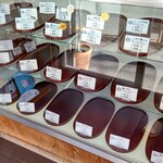 おにぎり 豆蔵 - 