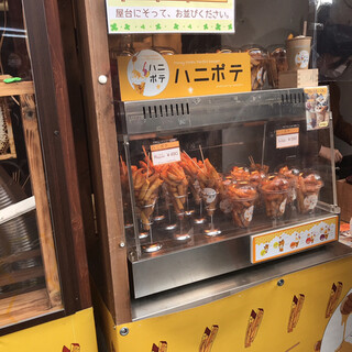 おはらい町周辺でおすすめのグルメ情報をご紹介 食べログ おはらい町周辺でおすすめのグルメ情報をご紹介 食べログ