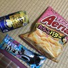 宮房商店