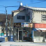 SAINO - 