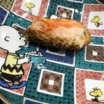 鮨旬美西川 - 車海老頭焼き