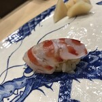 鮨旬美西川 - 氷水締め車海老