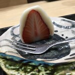 鮨旬美西川 - 苺大福