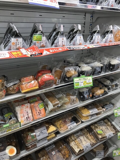 セブンイレブン 浅草奥山おまいりまち店 浅草 つくばexp その他 食べログ セブンイレブン 浅草奥山おまいりまち店 浅草 つくばexp その他 食べログ