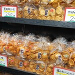 鎌倉壱番屋 - 【店内の写真】