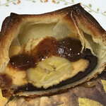 ブーランジェリー スドウ - 生のバナナが入っています。