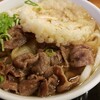 因幡うどん 渡辺通店