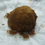 腰掛庵 - わらびまんじゅう