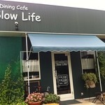 ダイニングカフェ・スローライフ - Dining Cafe Slow Life