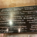 マラッカバー - 