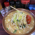 大王 - 