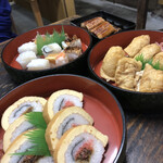 Sakaesushi - 