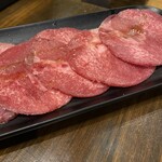 Shichirin Yakiniku An An - 