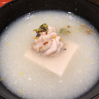 京都和久傳 - 