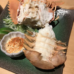 倭からん我零時 - 