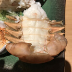 倭からん我零時 - 