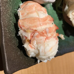 倭からん我零時 - 