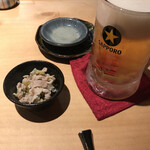 倭からん我零時 - 