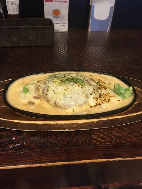あぁ ハンバーグ 浦安 ハンバーグ ネット予約可 食べログ あぁ ハンバーグ 浦安 ハンバーグ ネット予約可 食べログ
