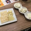 チーズと生はちみつBeNe アスナル金山店