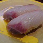 Heiroku Sushi - 寒ぶり