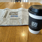 丸山珈琲 - 新春特別深煎りブレンド～☆