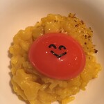 オオクサ - 見る角度によって表情がかわるのも可愛らしい